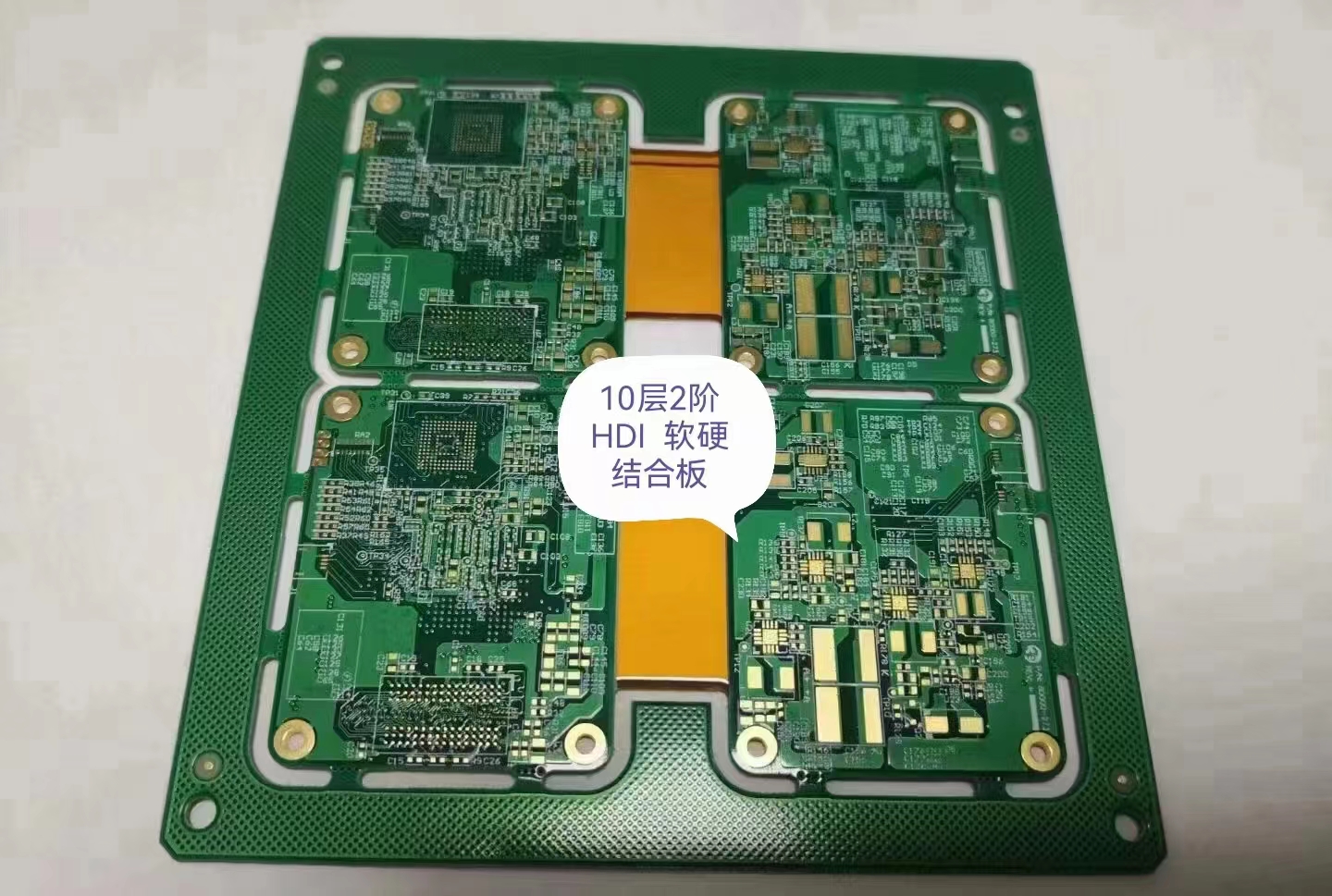 10L 2 steps HDI PCB(圖1)